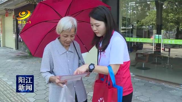 阳江市区人口_第七次全国人口普查公报发布阳江市常住人口总量超260万(2)