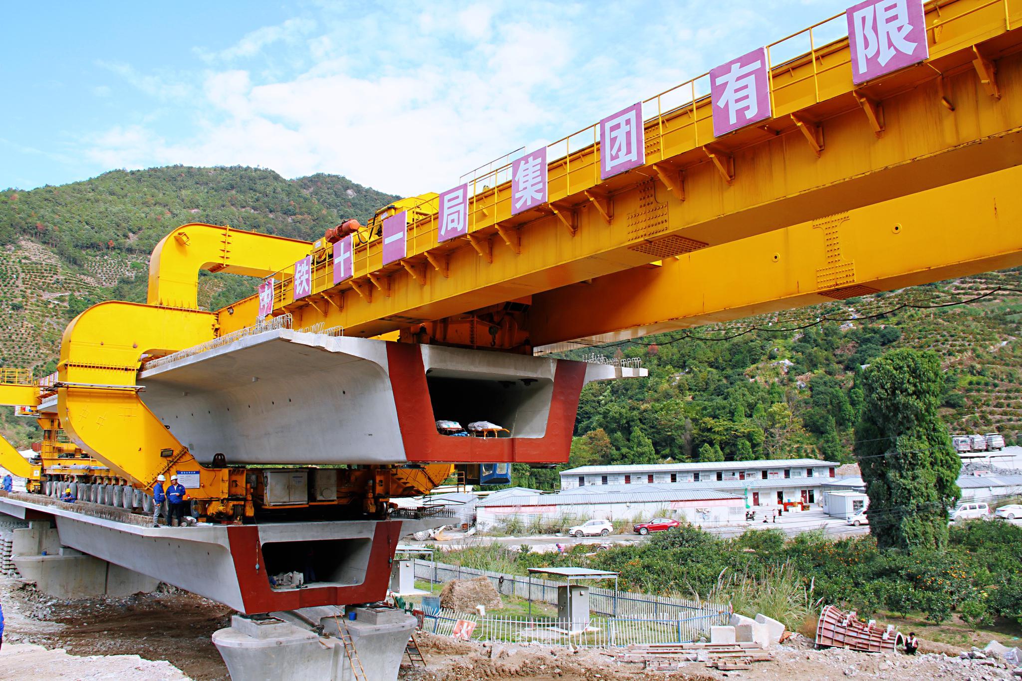 杭绍台高铁箱梁架设稳步推进