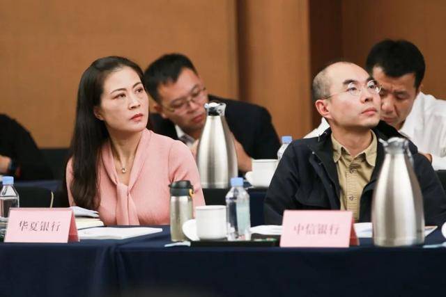 日照市城投集团"首届银企合作交流会"成功举行