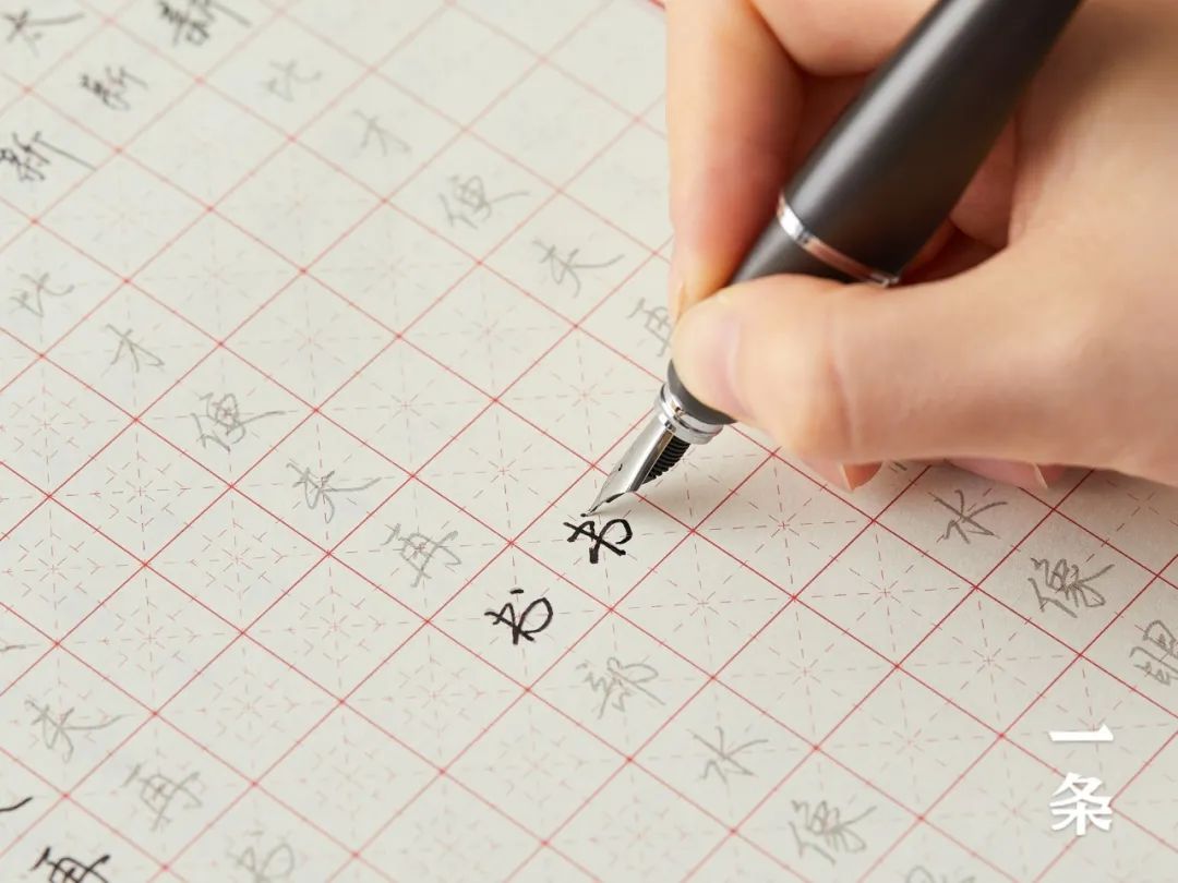 钢笔,在中国人手里,又被重新发明了一次 || chin@美物