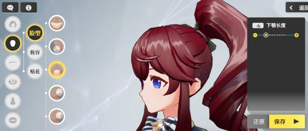 b站游戏「z世代」定制型产品计划开始了|梦想养成计划|二次元|游戏