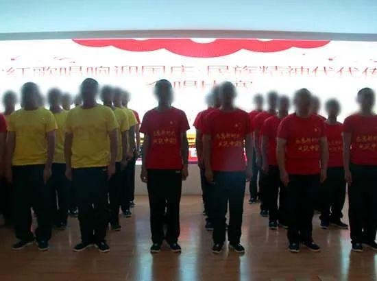 六盘水民族师范排名_六盘水少数民族学会工作座谈会顺利召开,民族学会