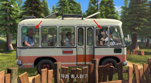 熊出没怪兽计划四个神奇穿帮镜头旅游车是幽灵车