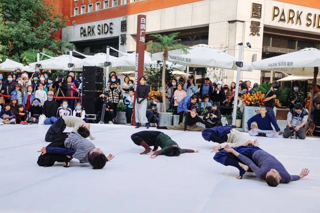 神级高手齐聚小镇，陶身体起舞“画圆”，这个秋天有你好看！休闲区蓝鸢梦想 - Www.slyday.coM