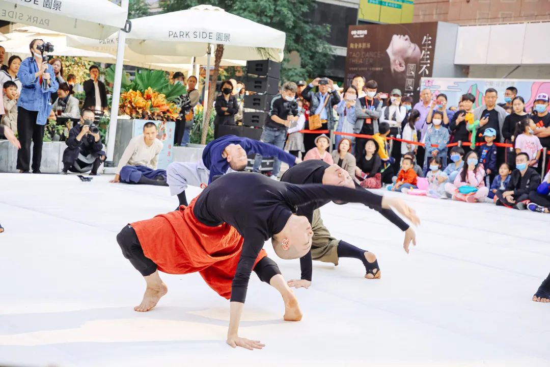 神级高手齐聚小镇，陶身体起舞“画圆”，这个秋天有你好看！休闲区蓝鸢梦想 - Www.slyday.coM