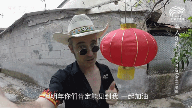 神级高手齐聚小镇，陶身体起舞“画圆”，这个秋天有你好看！休闲区蓝鸢梦想 - Www.slyday.coM