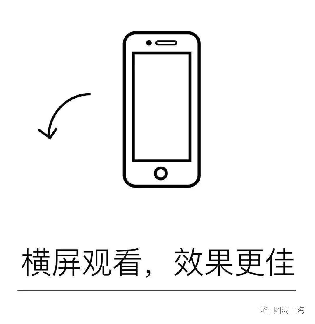 记忆 步行街东拓开街 图说百年南京路精彩瞬间 上海 新浪财经 新浪网 记忆 步行街东拓开街 图说百年南京路精彩瞬间 上海 新浪财经 新浪网