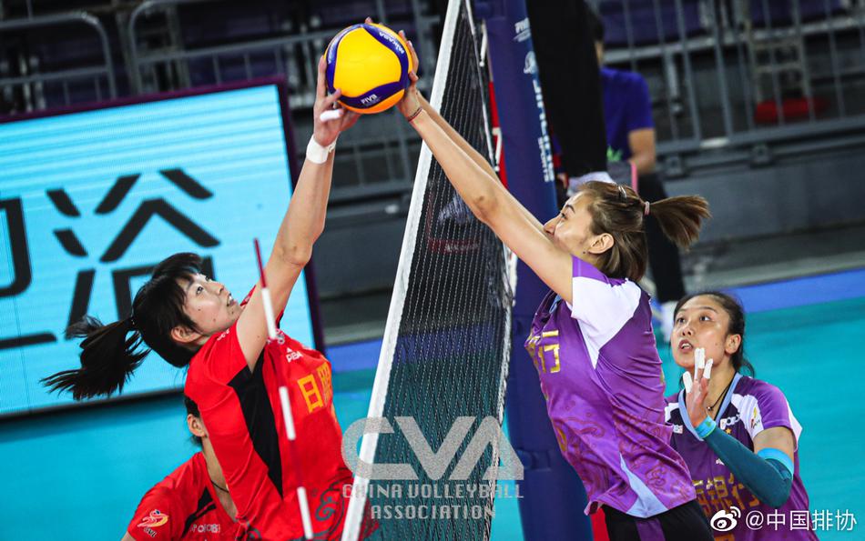 2020女排全锦赛排名_2020女排全锦赛顺口溜(下)
