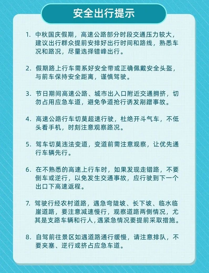 麻豆传媒女郎林亦涵 网游排行榜13 极速播放 麻豆传媒女郎林亦涵 网游排行榜13 极速播放