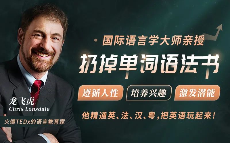 84岁钟南山院士飙英文刷屏 35岁才开始学英语 他的真实水平到底有多好 钟南山 新浪财经 新浪网 84岁钟南山院士飙英文刷屏 35岁才开始学英语 他的真实水平到底有多好 钟南山 新浪财经 新浪网
