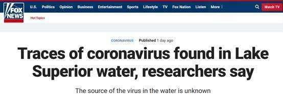 新冠病毒最新消息 美国在海水中发现新冠病毒痕迹