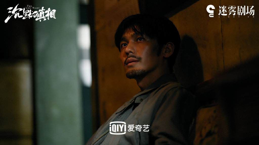 专访丨白宇:越是沉甸甸的感情,越要轻轻放下|沉默的真相|白宇_新浪