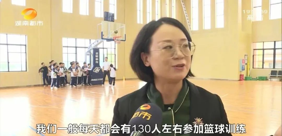 2020全国体育排名_论道时尚产业,推进体育强市——2020中国·青岛时尚体(2)