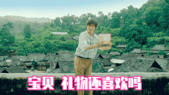 7月开机10月上映,“基情”满满的《一点就到家》诞生记|开机|刘昊然|许宏宇_新浪新闻