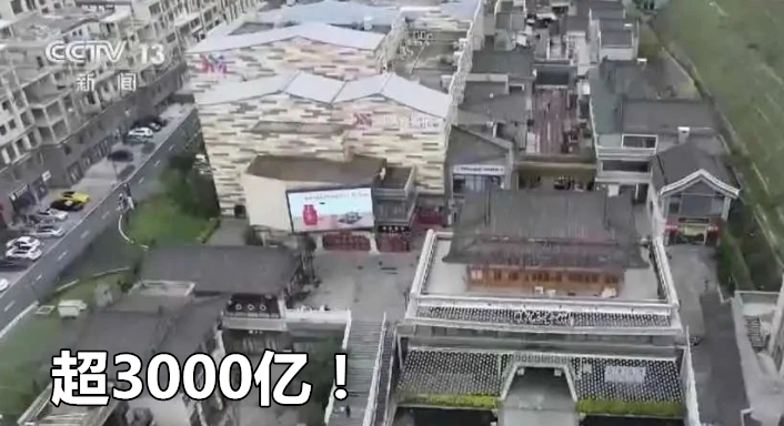 庆阳正宁县人口_甘肃省庆阳正宁县罗川(3)