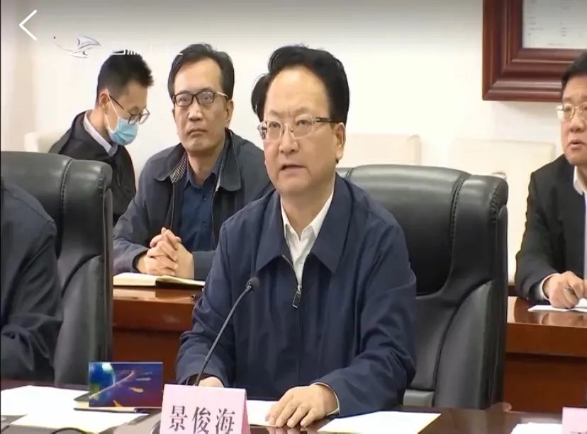 扶余市|吉林_新浪新闻