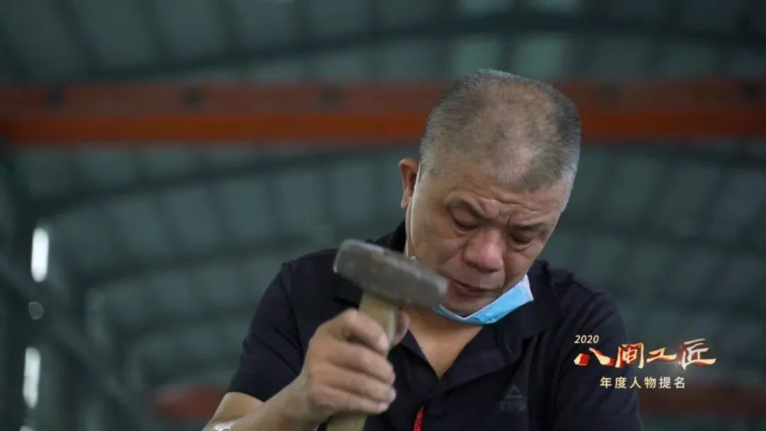 八闽工匠年度人物候选人 | 许为民:点石成金 雕刻大千世界