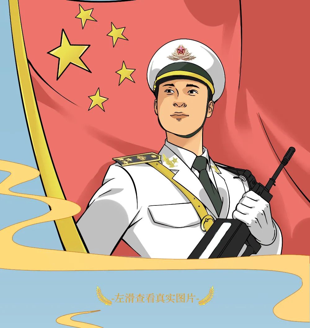 这样的子弟兵,很中国!|李娜_新浪新闻