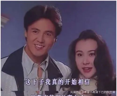 "楚濂"去年高呼"祖国万岁"视频,都被民进党翻出来了|林瑞阳|万岁|宜兰