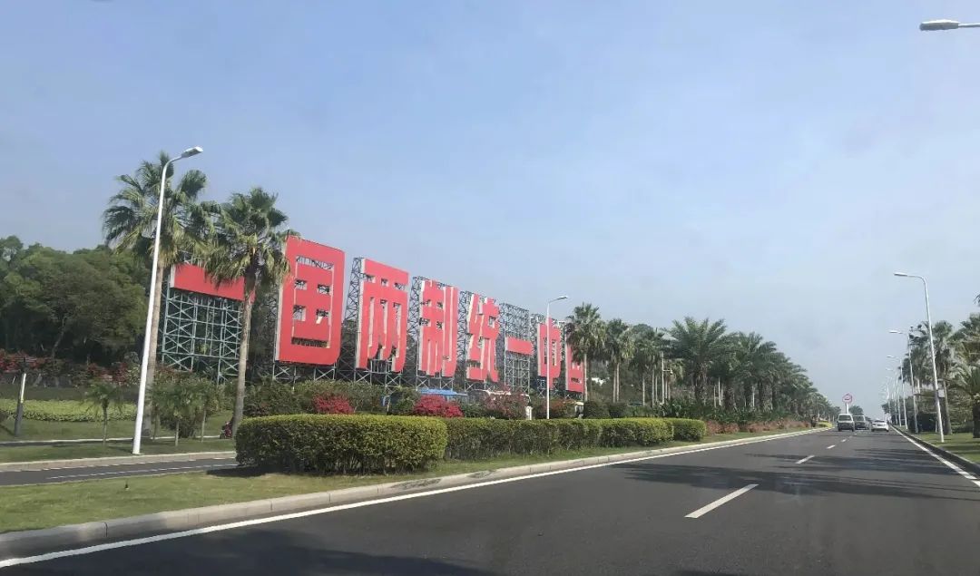 台湾历年人均gdp_2020年我国台湾地区人均GDP升至2.84万美元,超过西班牙人均水平