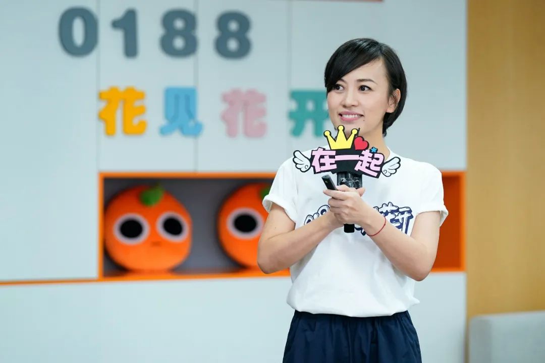 2020年滴滴出行发布未来3年发展战略和目标&nbsp;/视觉中国