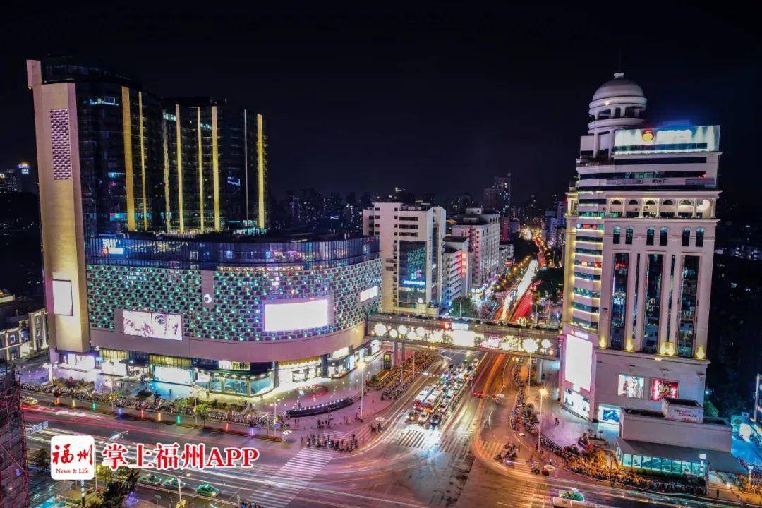 福州东街口商圈夜景 原浩/摄