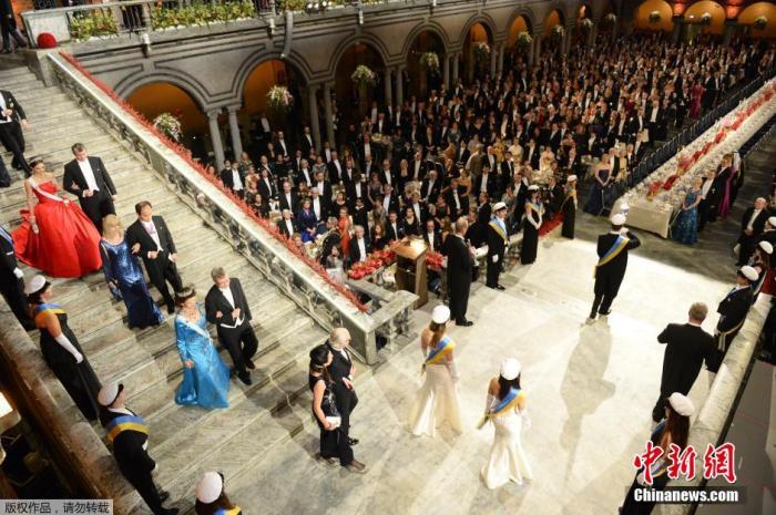资料图：2014年12月10日，瑞典斯德哥尔摩，诺贝尔颁奖典礼隆重举行，多名瑞典王室成员出席。