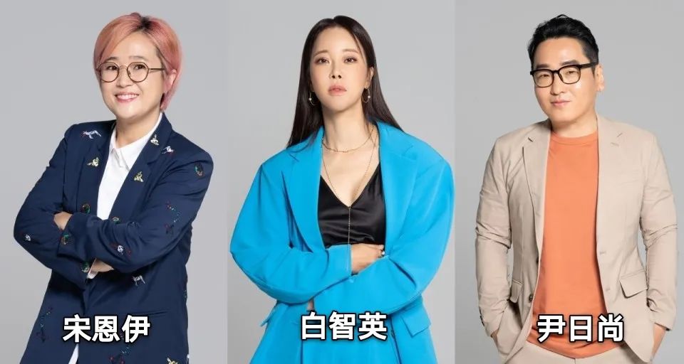 据报道,韩国diva级歌手白智英,著名作曲家尹日尚以及综艺人宋恩伊会