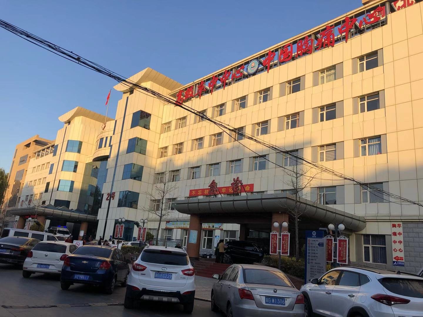 桥西区位于张家口市西南部,是张家口市辖中心区之一,是张家口市区的