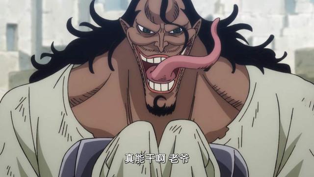 海贼王自然系恶魔果实中有3颗没有飞行能力但战力一点都不弱