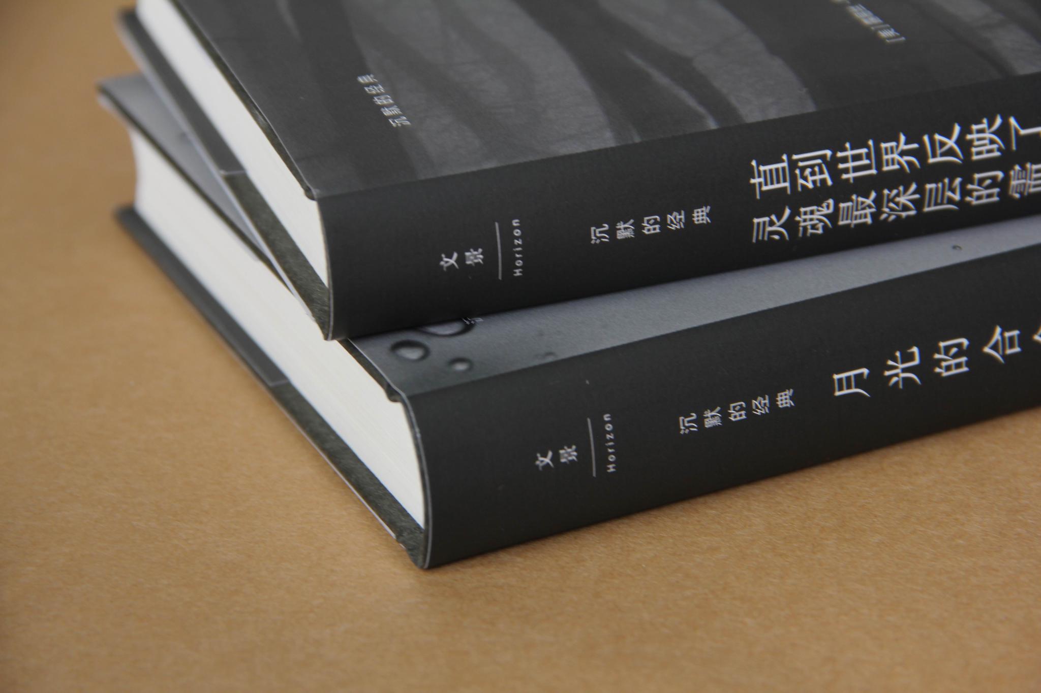 露易丝·格丽克作品《直到世界反映了灵魂最深层的需要》《月光的合金