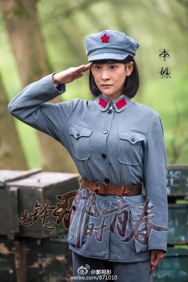 还记得克拉恋人的刘思源吗她居然经历过这么多事