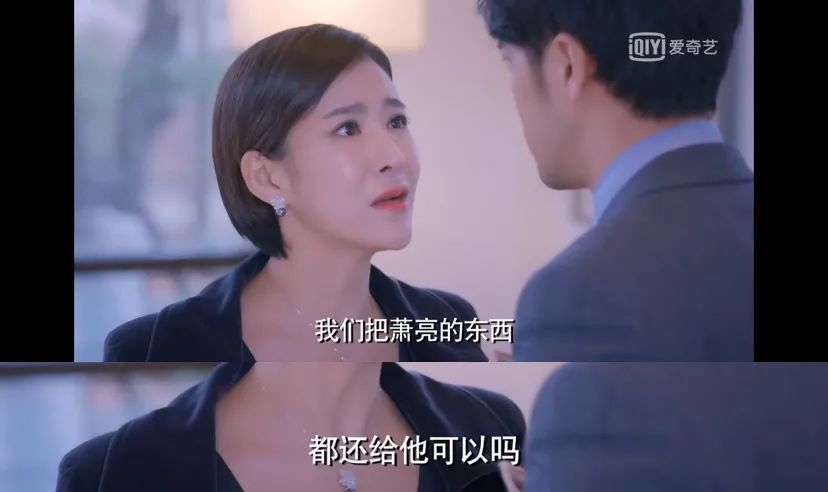 还记得克拉恋人的刘思源吗她居然经历过这么多事