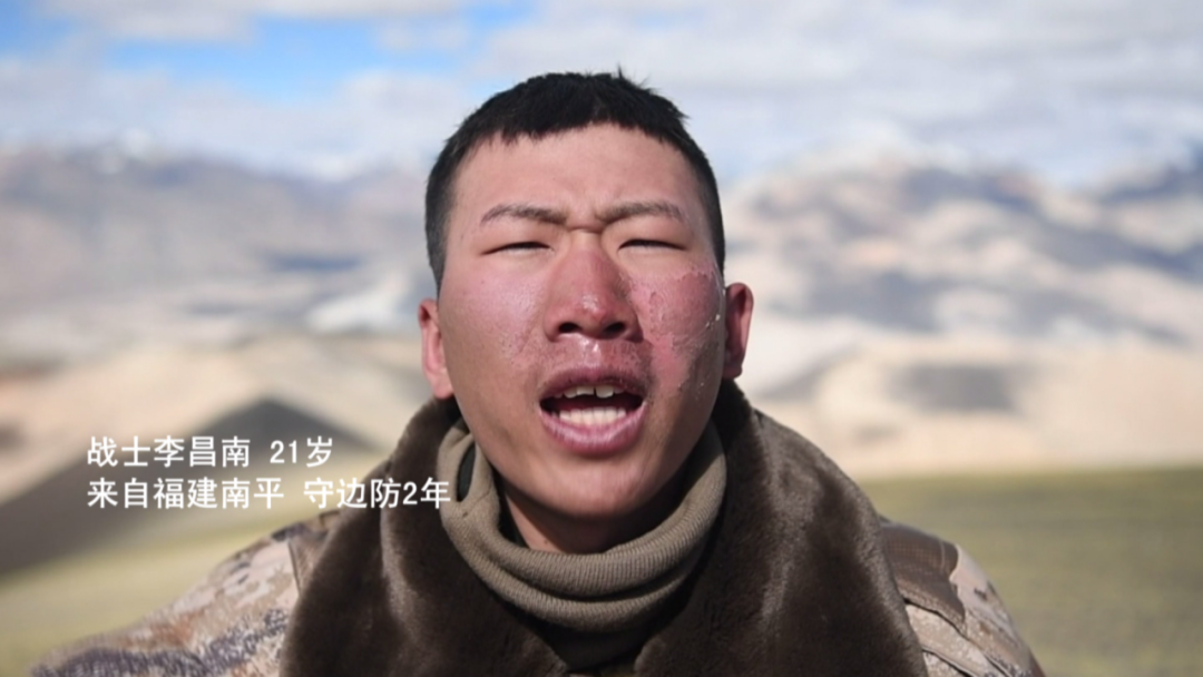 战士守护的大好河山怎能不为之热泪盈眶"我站立的地方是中国"这就是