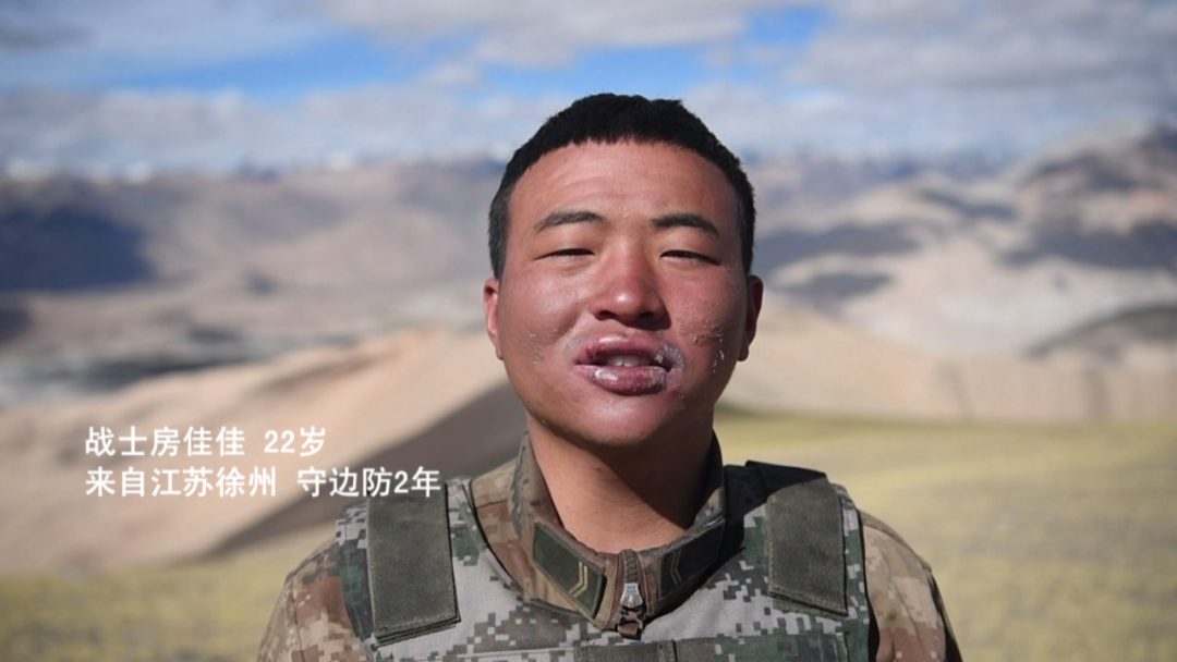 边防军人的脸庞这段视频我看了10遍