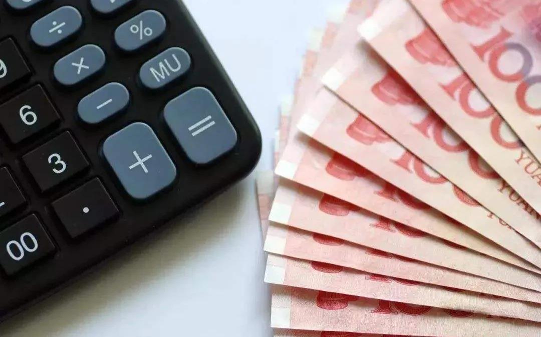 ▲图片来源：新京报网