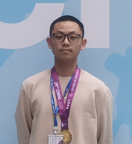 【厉害】萧山两名学子拿下全国金牌!其中一人保送清华