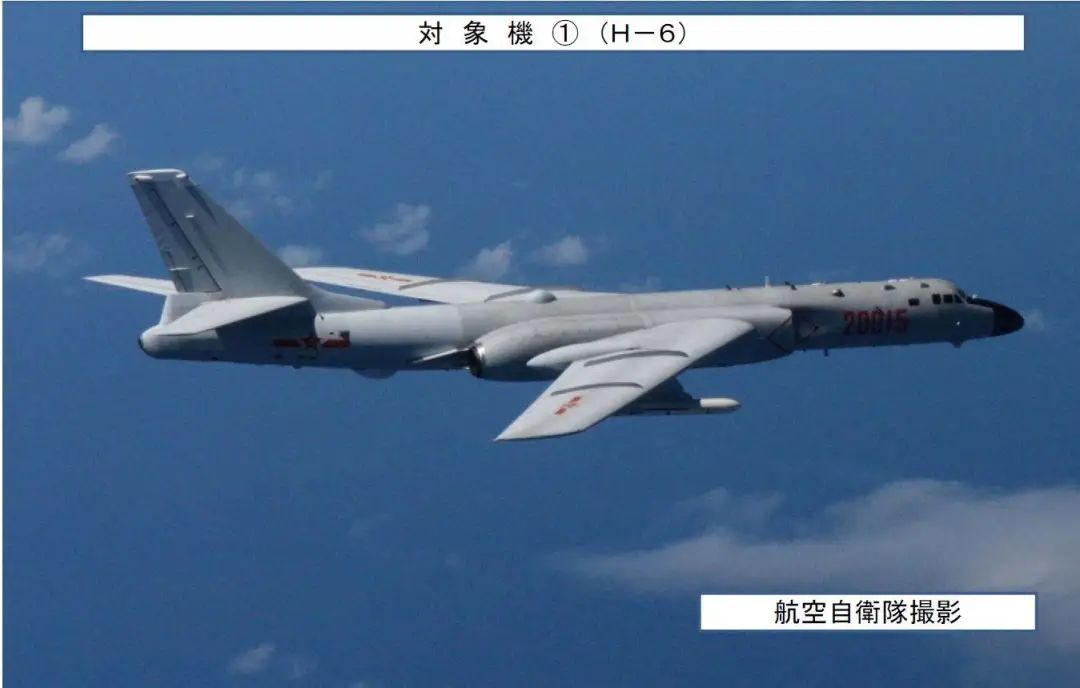 魔改的轰6有多少种呢?|轰6|轰炸机|轰-6_新浪新闻