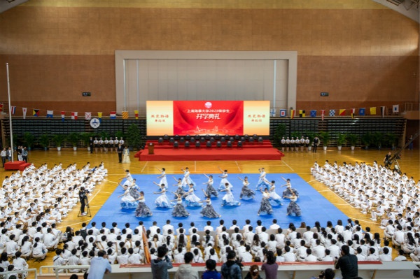 上海海事大学2020年_上海海事大学新闻热点(1.7—1.17)