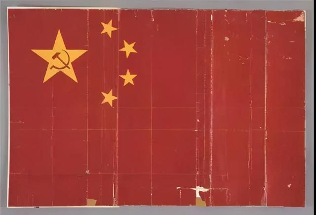 电台丨新中国第一面五星红旗背后的故事|五星红旗|国旗图案参考资料
