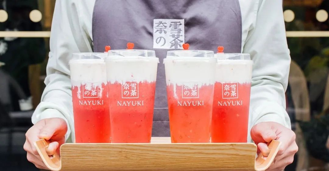 奈雪遇上螺蛳粉，跨界营销的脑洞有多大？