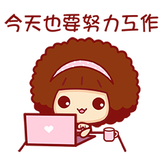 盘点黄金周 | 交通流量高位运行 交易金额同比增长