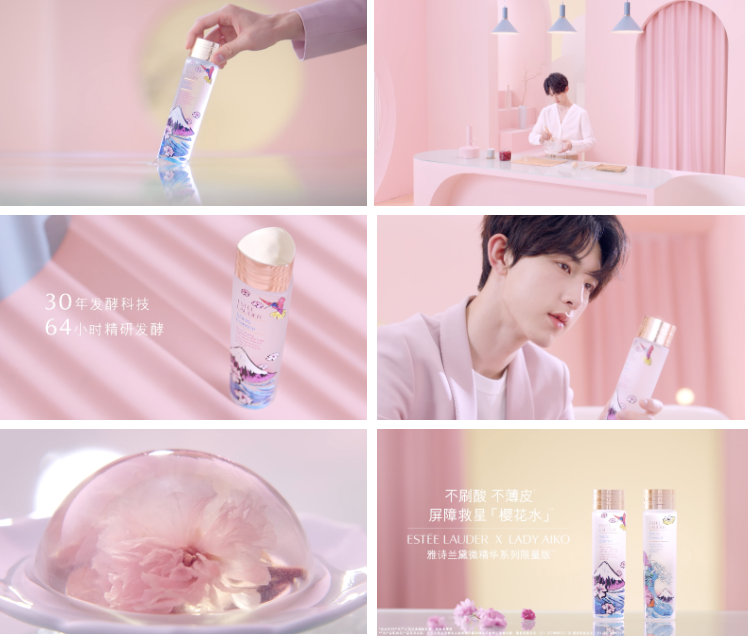 变身水润的人间“小樱花”，和肌肤“小情绪”说BYE BYE~