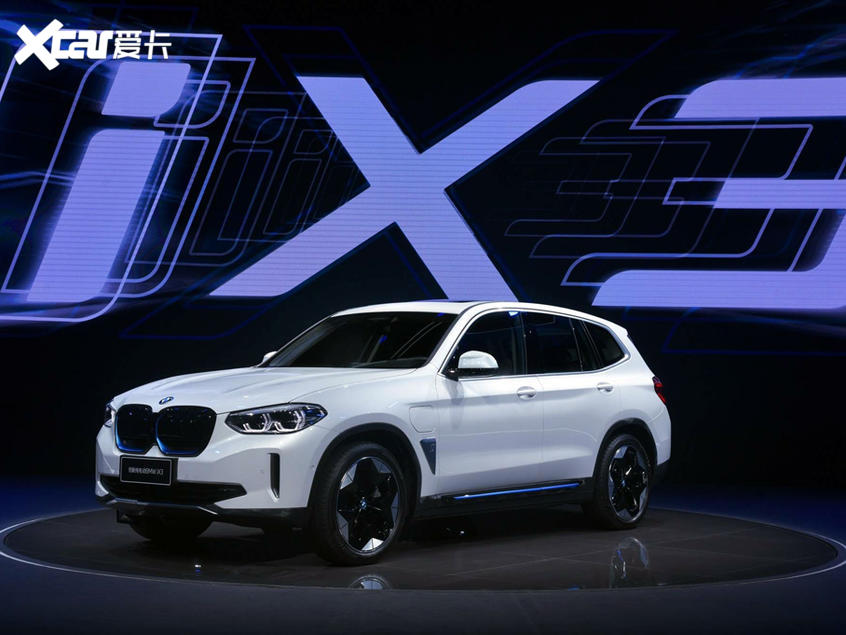 华晨宝马iX3或广州车展上市 续航500km