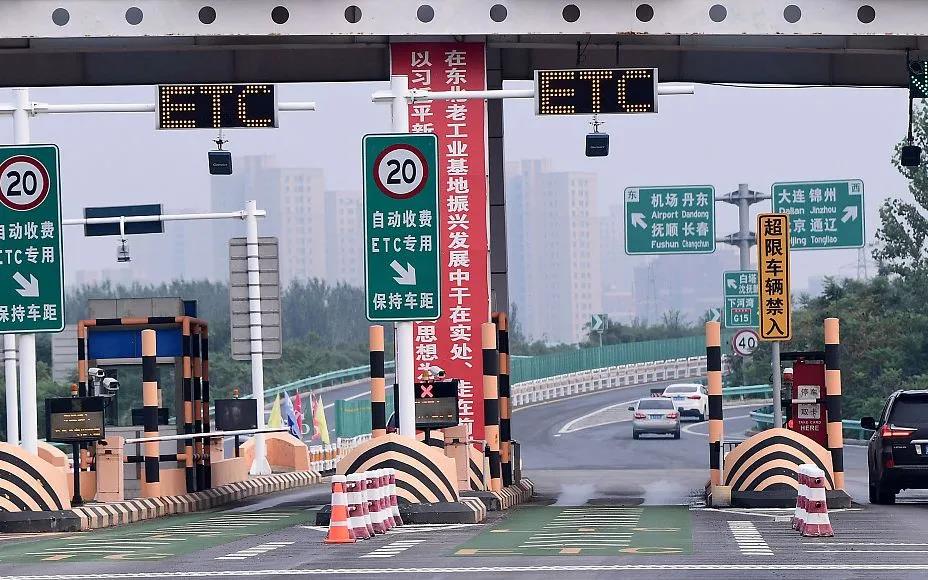 ▲图片来源：新京报网