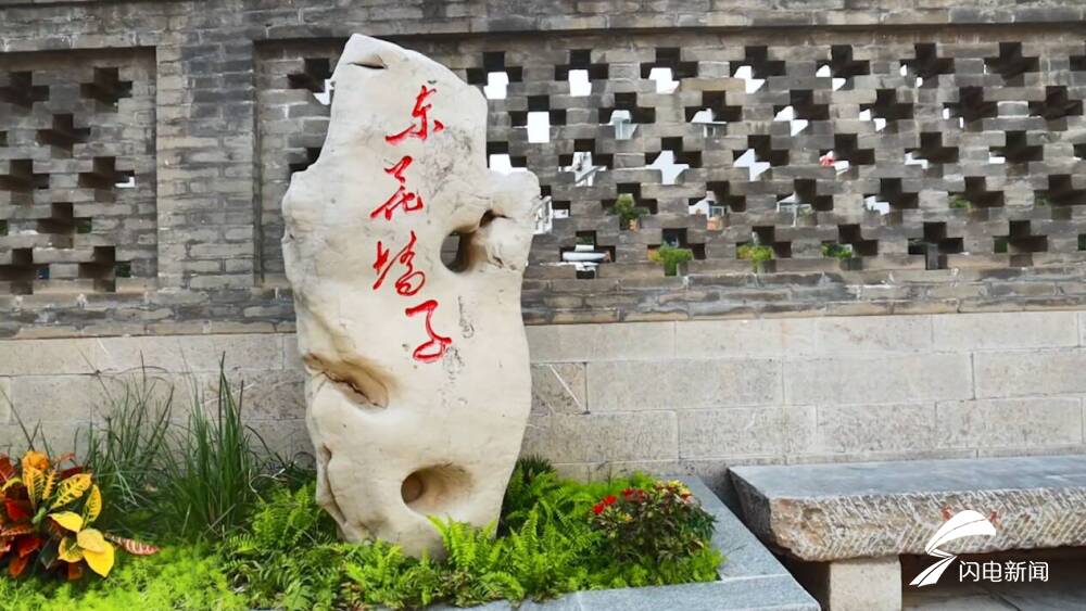 邂逅老城丨济南东花墙子街:休闲惬意的老街老巷