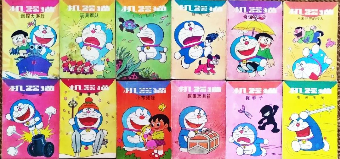 这本杂志只活了1岁 却让一代人见过中国漫画最好的时光 日本 新浪科技 新浪网
