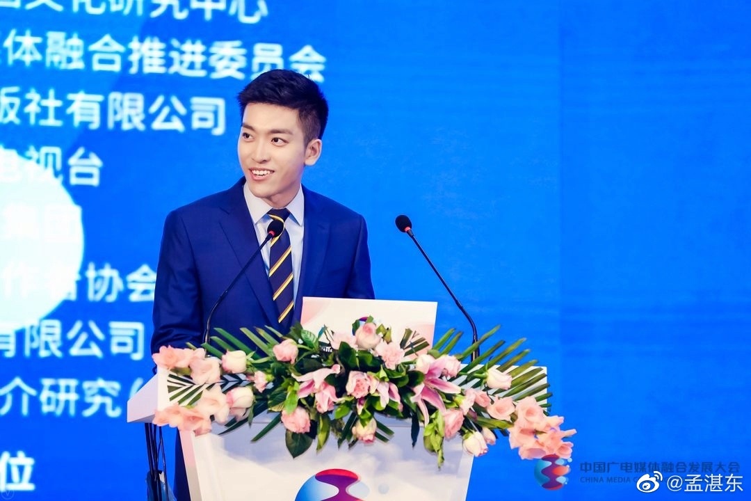 央视主持新生代孟湛东这颜值和业务水平在财经频道有点屈才了