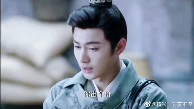 吴小侯爷摸摸头你现在是我的人了这也太甜了吧