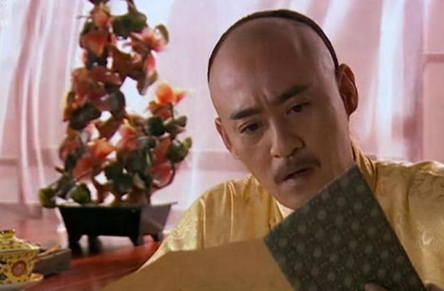 道光皇帝剧照